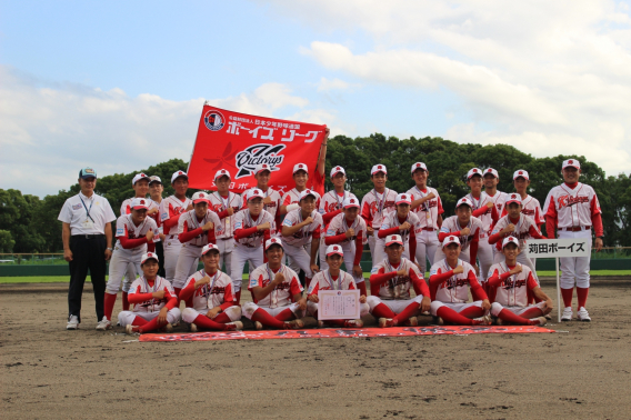 2021日本少年野球福岡県北支部・北九州支部おわかれ大会　優勝‼