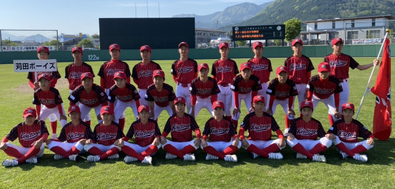 第21回日本少年野球九州選抜大会