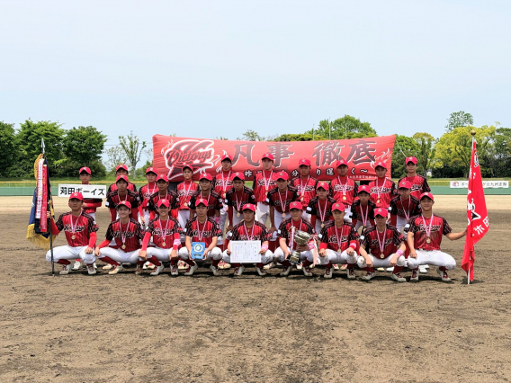 第8回日本少年野球ダイワハウス杯北九州大会④　優勝！！